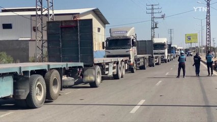 가자지구 구호 물품 이집트에서 반입 시작 / YTN