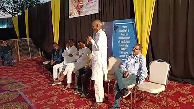 ’पत्रिका जनसभा’ में बोली जनता : जो सपने दिखाए उन्हें पूरा करने की जिम्मेदारी भी लें नेता और पार्टी - देखें वीडियो