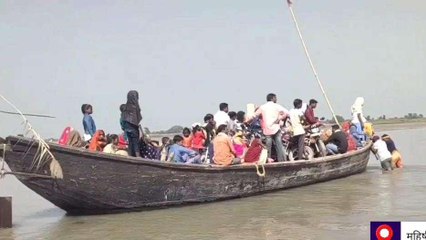 सहरसा: यात्रियों से भरी ओवरलोड नाव कोसी नदी में फंसा, मची अफरा तफरी, देखिए