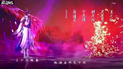 Stop at the level of Refining Qi for 100,000 years Ep 74 ENG SUB