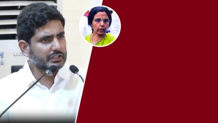 Nara Lokesh Powerfull Speech.. భయంతోనే చంద్రబాబును జైల్లో వేశారు..| Telugu Oneindia