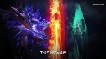 Throne of Seal Sagione 2 Episodio 34 (60) sub Ita