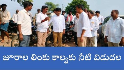 మానవపాడు: రైతులకు ఇబ్బందులు లేకుండా చూడాలి