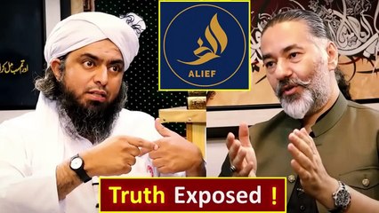 My Mission & My Achievements   My Life Story in Alief TV's Podcast with Engineer Muhammad Ali