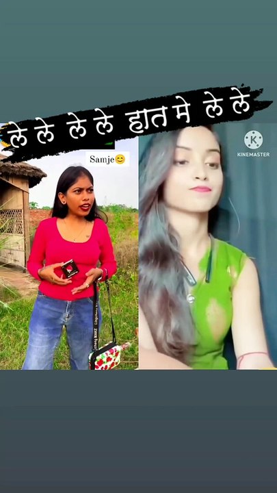 लेले(MP4)