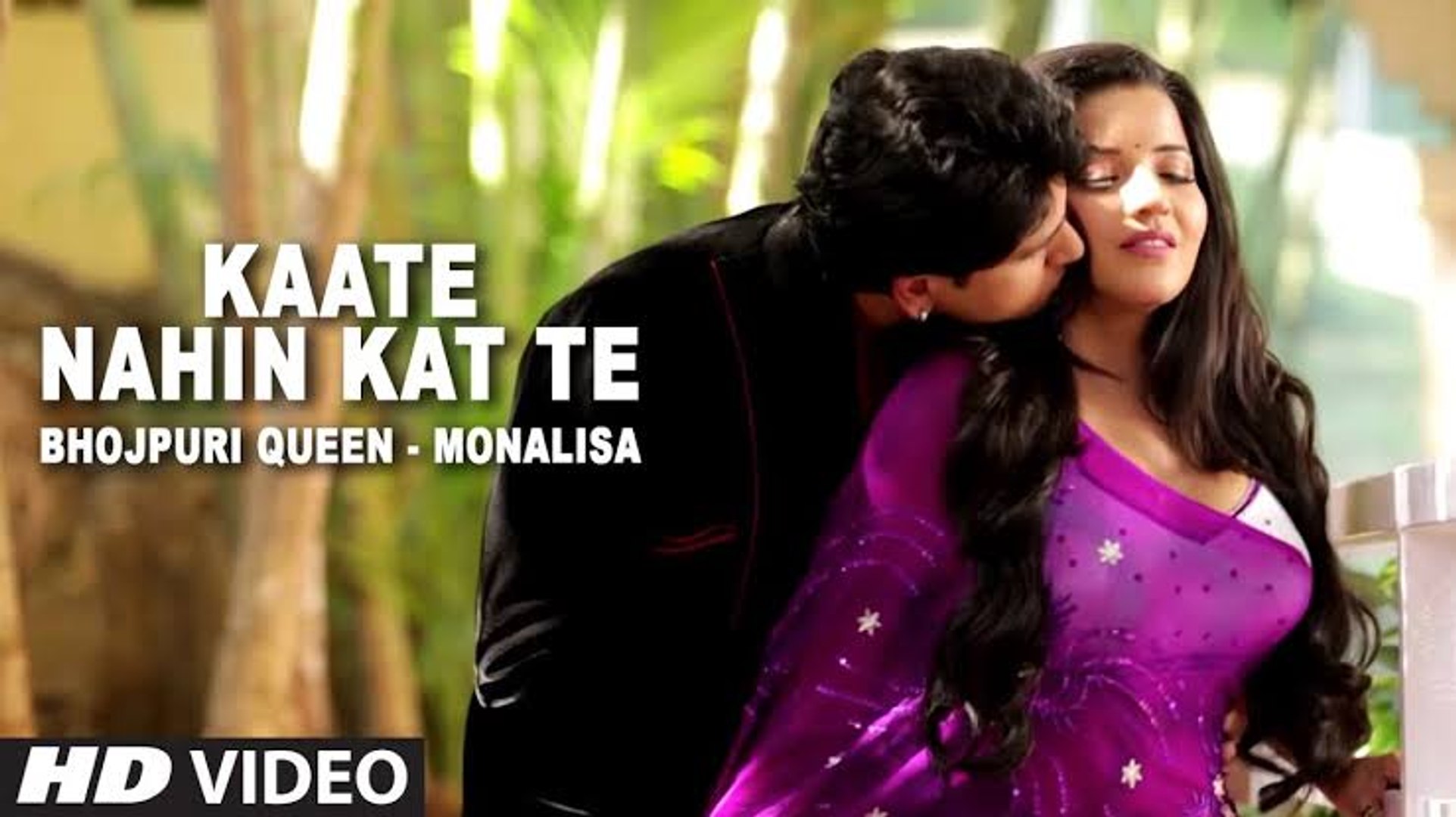 Romantic Hot Song of Bhojpuri Queen Monalisa - video Dailymotion