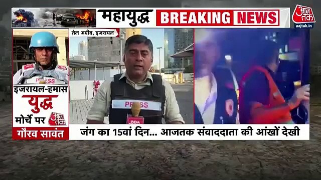 1000 terrorists killed in Hamas amid war, claims Israel