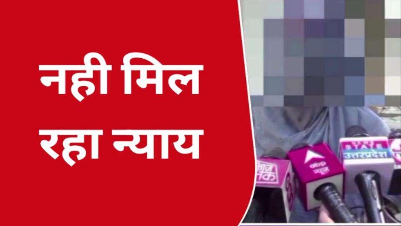 शादी का झांसा दे युवती का किया शारीरिक शोषण, नौकरी लगने के बाद वादे से मुकरा