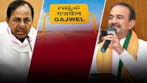 Telangana Elections 2023.. KCR పై పోటీకి గజ్వేల్ బరిలో ఈటెల రాజేందర్..  టెన్షన్ పక్కా..| Oneindia