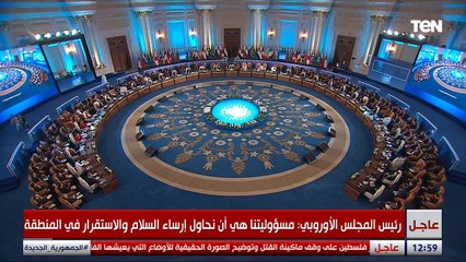 الرئيس الموريتاني: الوضع الراهن في المنطقة كارثي وما يتعرض له الشعب الفلسطيني في غزة مناف للقيم