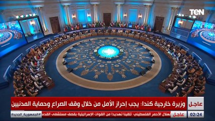 وزيرة خارجية ألمانيا: المدنيون في غزة غير قادرون على الوصول إلى الطعام والمياه