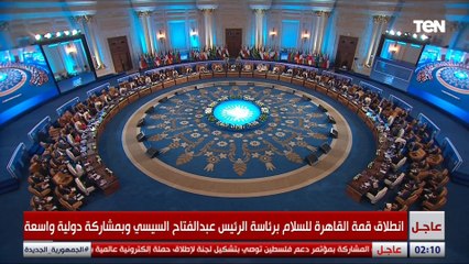 وزير خارجية المغرب: نرفض تهجير الفلسطينيين ويجب أن نعمل على إقامة دولة فلسطينية مستقلة