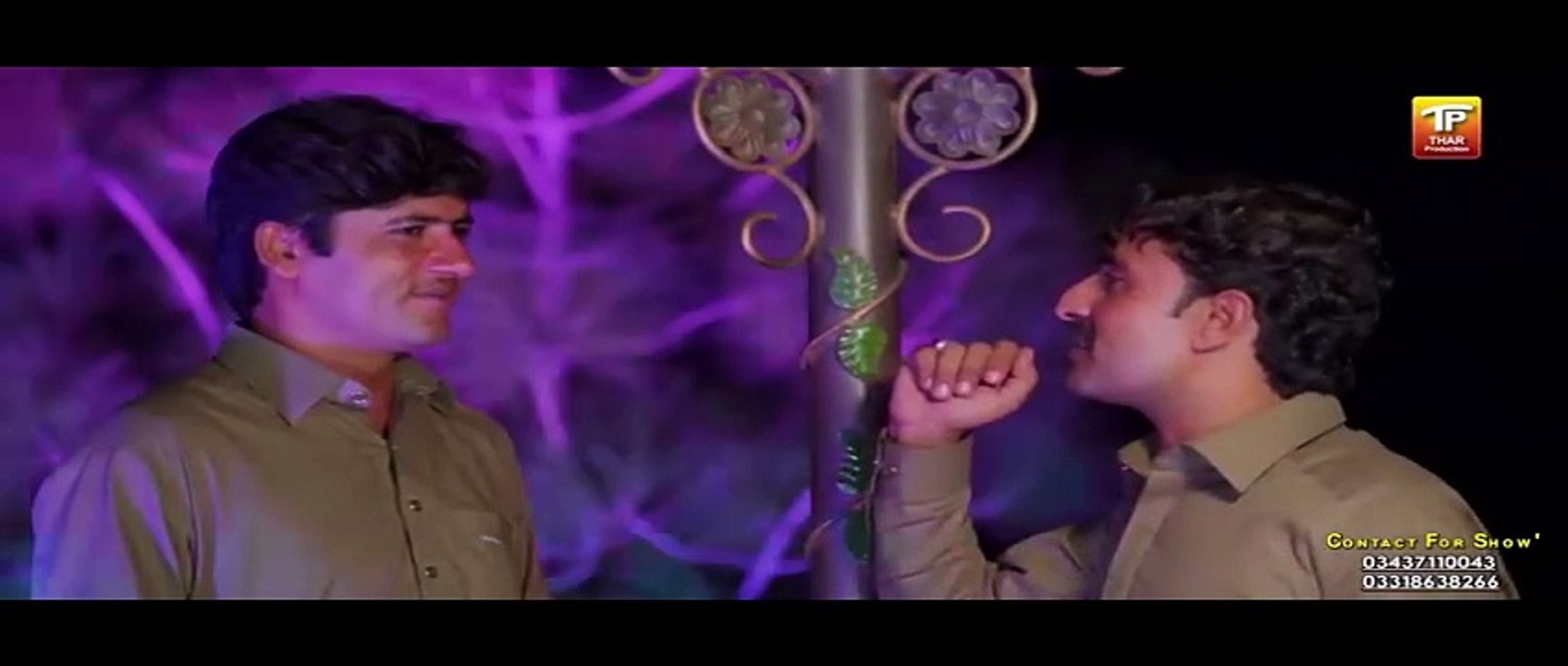 Zulfan Tedian Ludan Khawan Walay - Tahir Farooq (Official Video) - Thar Production