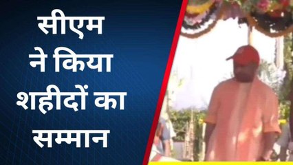 लखनऊ: पुलिस स्मृति दिवस पर शहीद पुलिसकर्मियों के परिजनों को सीएम योगी ने किया सम्मानित
