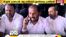 പാലിയേക്കര പ്രതിഷേധം; പൊതുമുതൽ നശിപ്പിച്ചെന്ന പരാതിയിൽ കോൺഗ്രസ് നേതാക്കൾക്കെതിരെ കേസ്