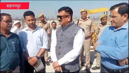 हवाई अड्डे के कार्य मे हो रही देरी से डीएम नाराज