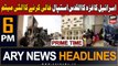 ARY News 6 PM Headlines 21st October 2023 | Israel-Palestine Conflict Updates | Prime Time Headlines