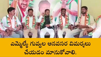 నాగర్ కర్నూల్: ఓటమి భయంతోనే మాజీ ఎమ్మెల్యేపై విమర్శలు