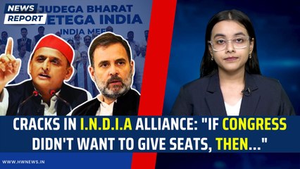 Cracks In INDIA Alliance: "If Congress didn't want to give seats, then..." | Akhilesh Yadav | SP