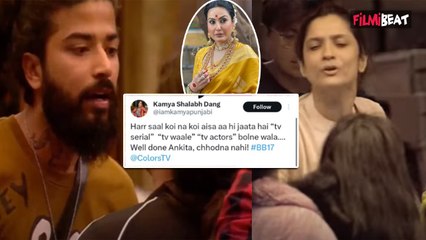 Bigg Boss Live : Kamya Punjabi ने TV v/s Youtubers मुद्दे पर Ankita Lokhande के लिए कही ये बड़ी बात!