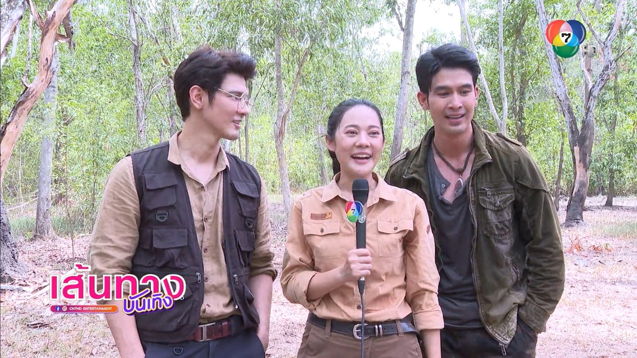 เสาร์ 5 : ฉาก จิณณ์ จิณณะ ทับทิม อัญรินทร์ และ...