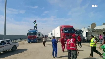 اللحظات الأولي لعبور المساعدات من معبر رفح إلى أهالينا في فلســ ـطين