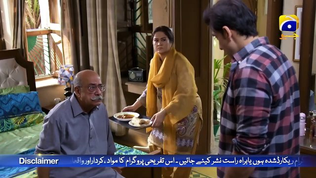 2 Lafz Bolne Ki Auqat Nahin Mujhay Qabool Nahin FLO Digital