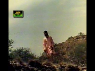 rabba veekh liya tera mein jahan veekh liya