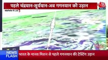 ISRO successfully launches Ist test flight of 'Gaganyaan'