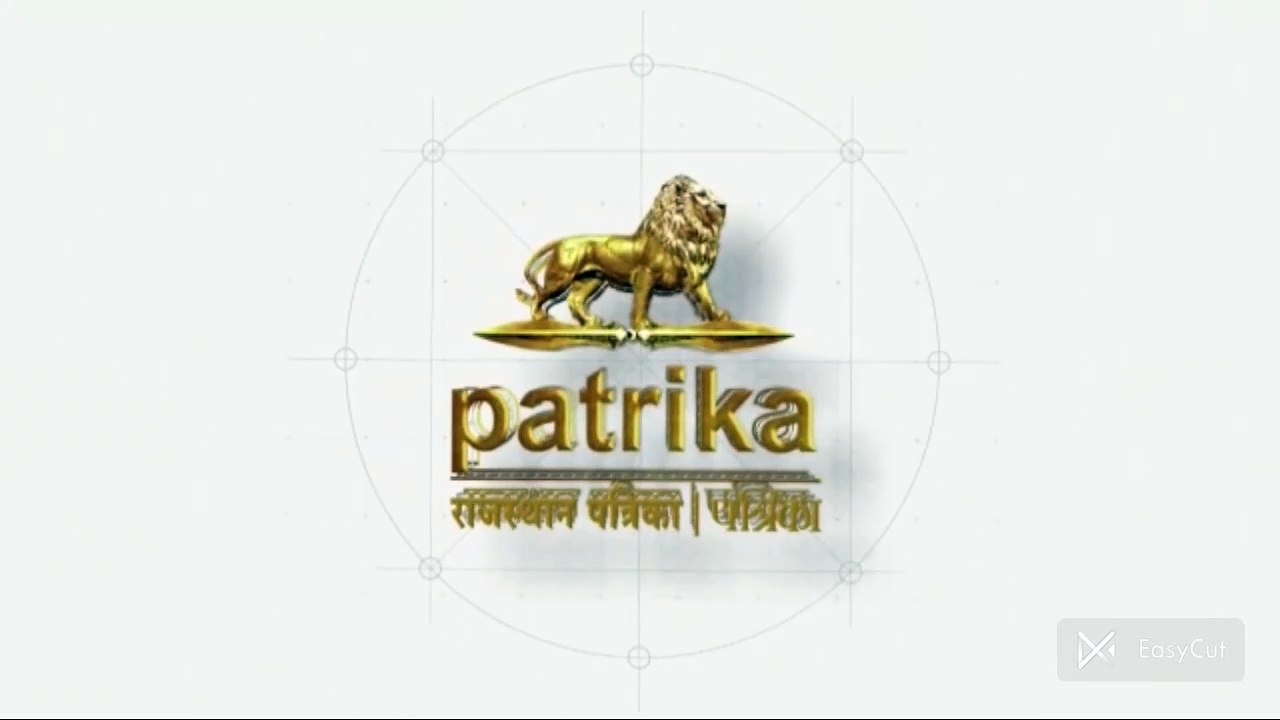 साइबर सेल, डीएसटी टीम व मण्डाना थाना पुलिस की कार्रवाई
