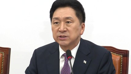 與 '김기현 2기 지도부' 첫 고위당정...오늘 국회서 개최 / YTN