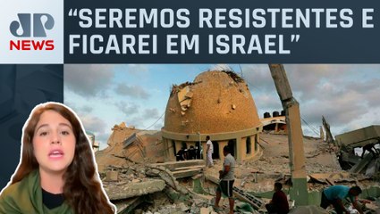 Télécharger la video: Youtuber Aline Szewkies relata tensão com bombardeios em Israel