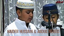 Qaseedah Burdah Shareef read by Haider Hussain & Abdul Mueed at Milad Event in Razvia Masjid Southampton on 15th October 2023.