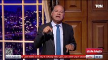 كلام قوي وجرئ.. الديهي يعطي الغرب درس في الإنسانية ويعلق:أمريكا والغرب يقفوا وراء إسراـ ـيل وهتندموا