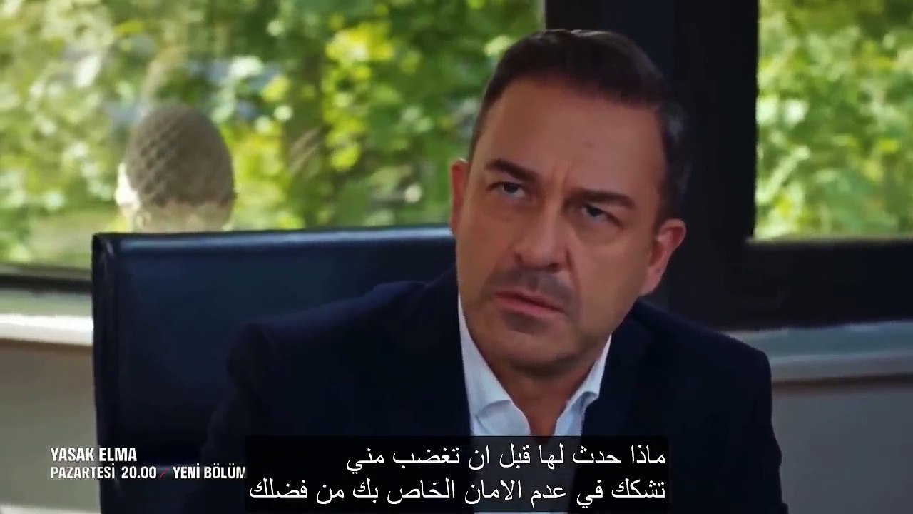 مسلسل التفاح الحرام الحلقة 155 اعلان 1 مترجم لل...