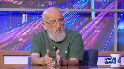 Fekret Sami Fehri S06 E04 – Episode du 21 Octobre 2023, Partie 04 🎥