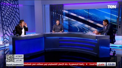 محمود أبو الدهب: ميزة كولر خلى لاعبيه الأهلي كلهم هدافين