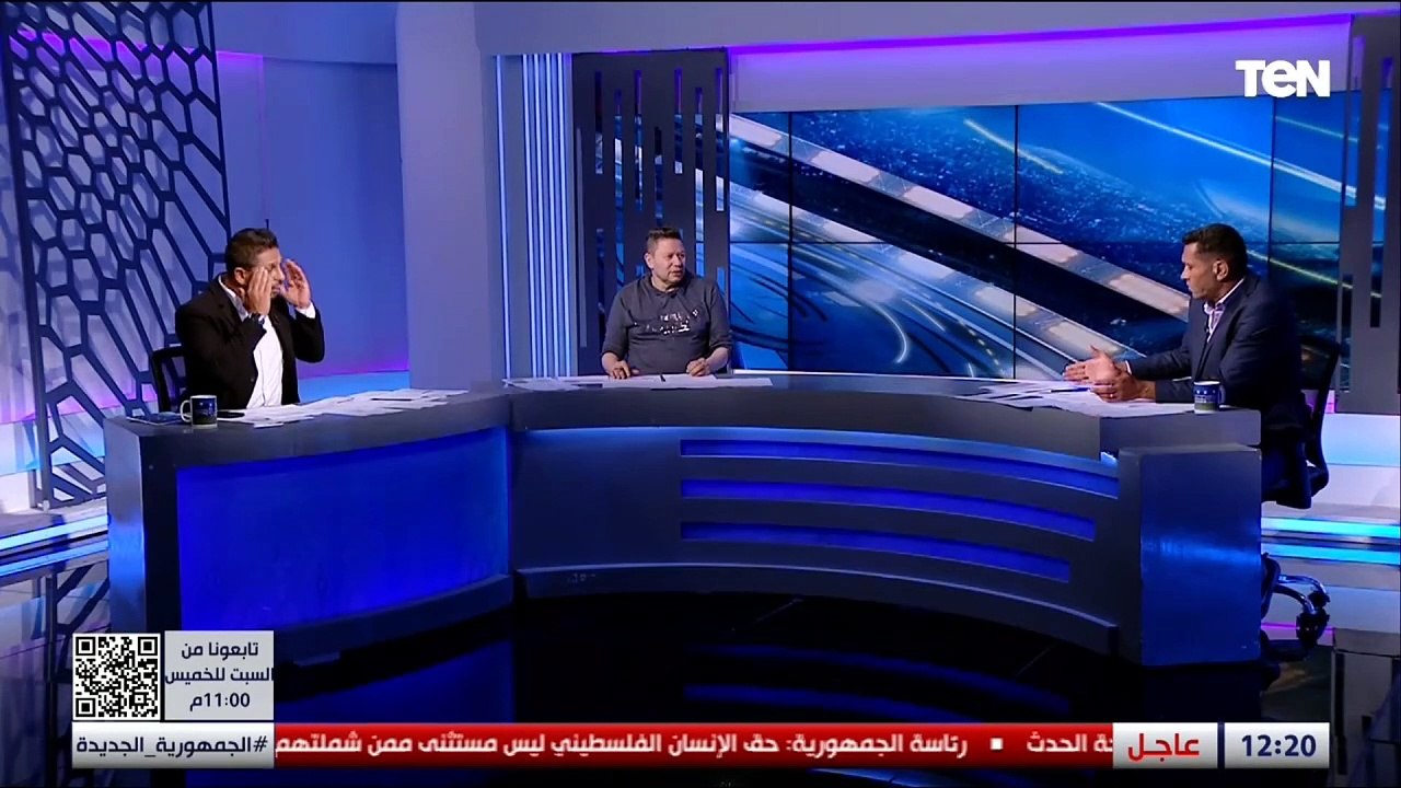 محمود أبو الدهب: ميزة كولر خلى لاعبيه الأهلي كلهم هدافين