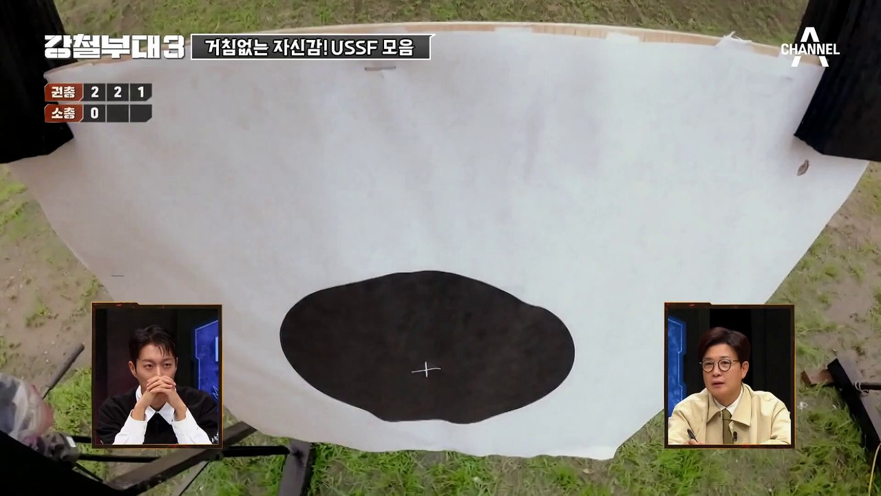 [#강철부대3] USSF의 명예회복이 걸린 배틀! 피지컬+실전경험 갖춘 미 특수부대 활약