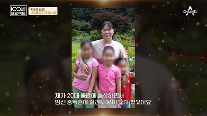 우연히 접하게 된 벨리 댄스로 체중 감량에 성공한 그녀의 이야기!