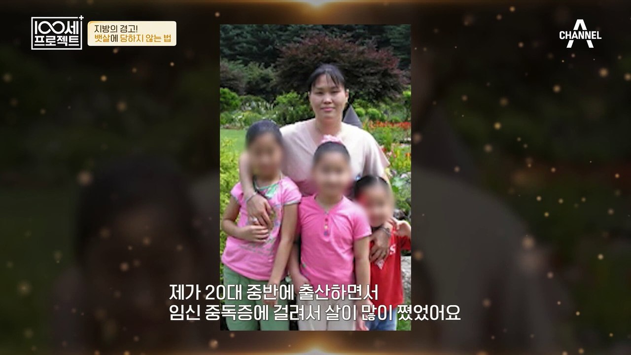 우연히 접하게 된 벨리 댄스로 체중 감량에 성공한 그녀의 이야기!