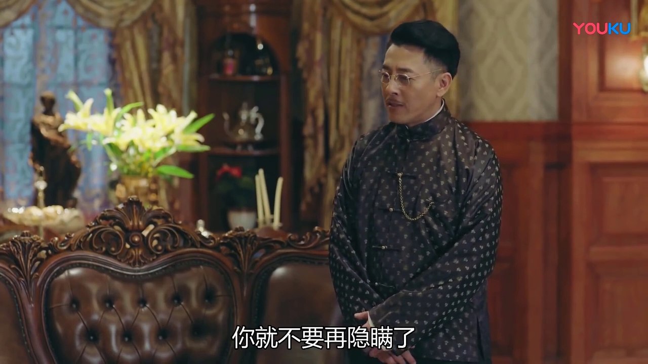 THANH NANG TRUYỆN - TẬP 18