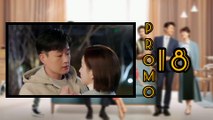 Jaan Nisaar | Episode 18 Promo Hindi Urdu Dubbed | Korean Drama | Chinese Drama (Tong Dawei & Tong Liya) Drama Tv Entertainment