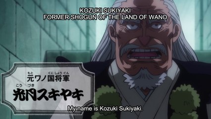 Kozuki Oden's Father | One Piece 1080