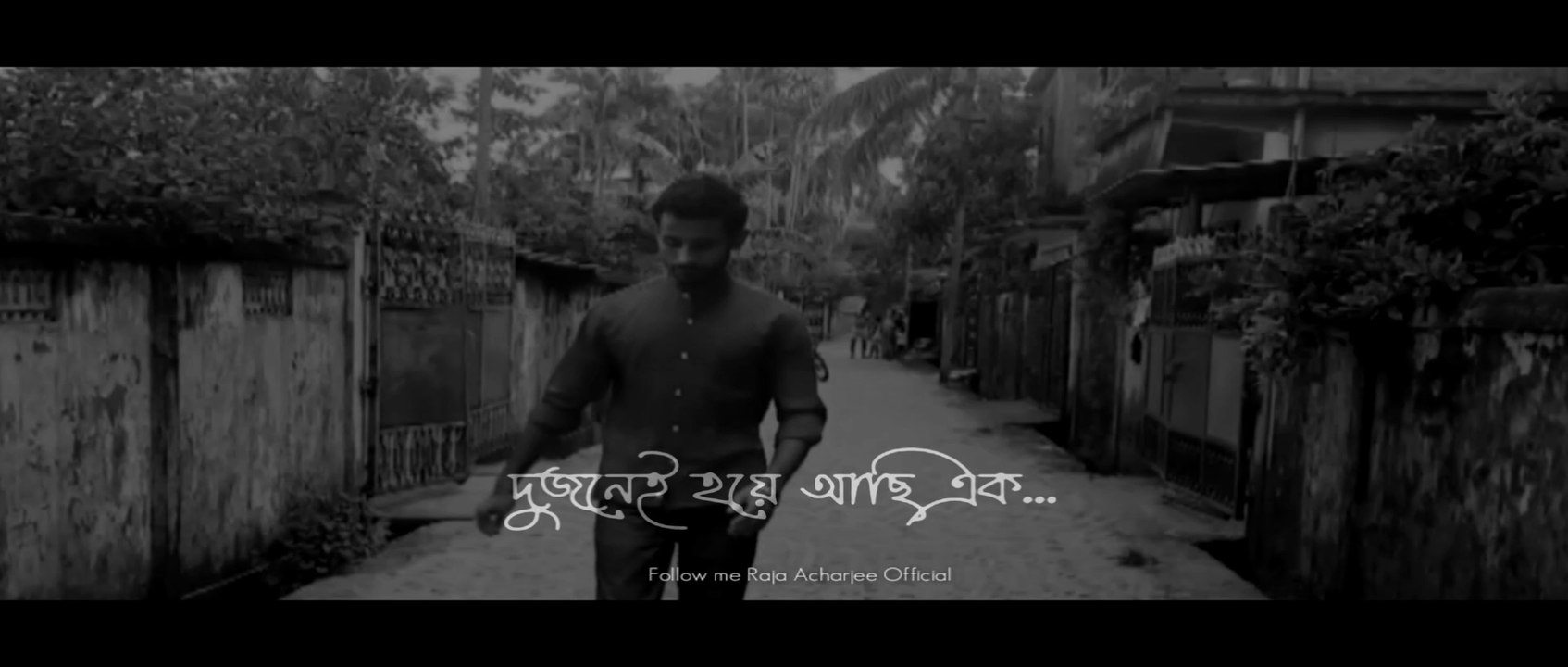 Parbona Ami charte toke Album Sad Song Raja Acharjee full HD video 2023