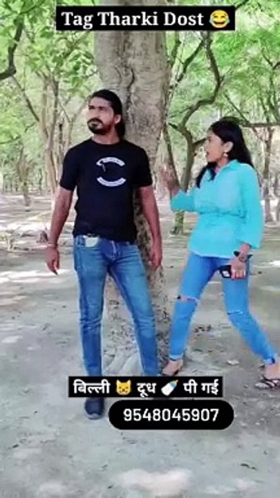मेरा दूधपीले