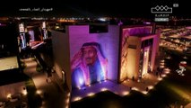 محمد ثروت | يا مالكا قلبي | مهرجان الغناء بالفصحى الرياض 2023