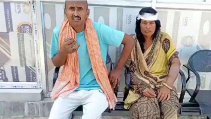बांका: पड़ोसी ने दंपति को मारपीट कर किया जख्मी, जानें पूरा मामला