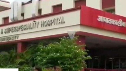 वाराणसी: बीएचयू की छात्रा ने उठाया &#039;खौफनाक कदम&#039;, ऐसे हालात में मिला शव
