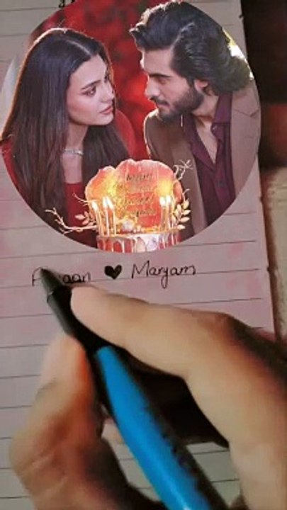 Aryaan❤️ Maryam ❤️